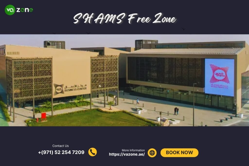 SHAMS Free Zone