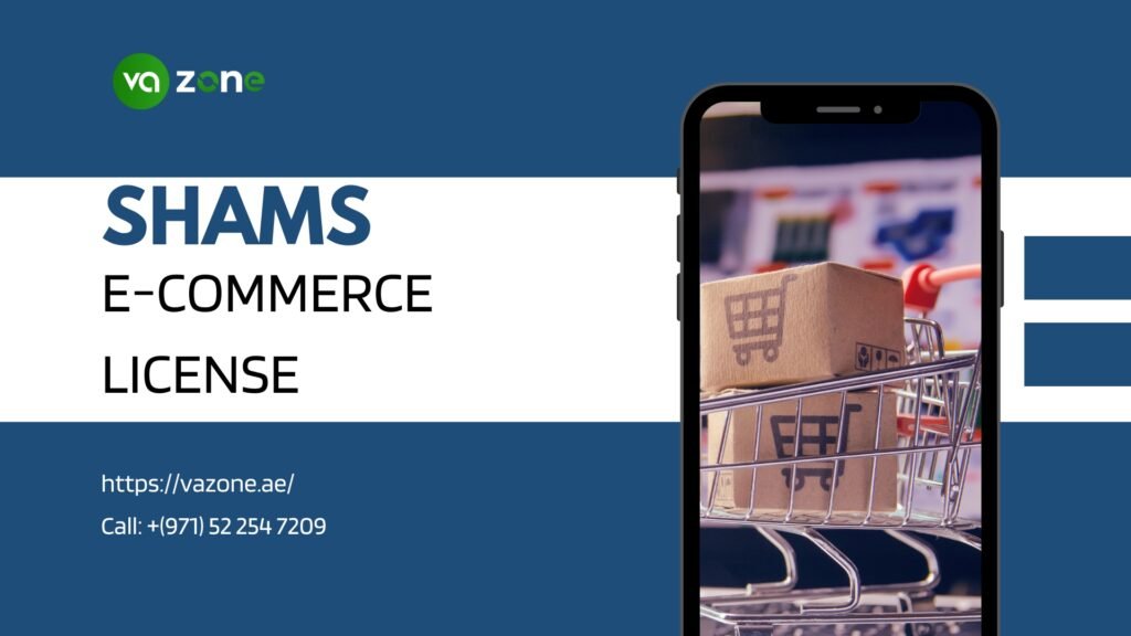SHAMS E-Commerce License