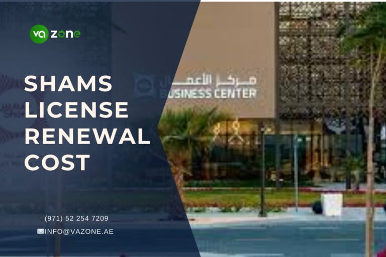 SHAMS License Renewal Cost